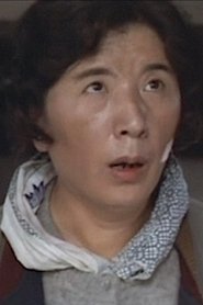 Chigusa Takayama portrait