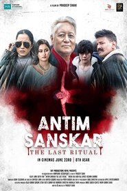 Movie Picture