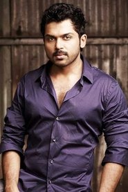 Kasi Sivakumar portrait