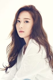 Jessica Jung portrait