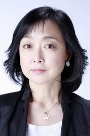 Maiko Kawakami portrait