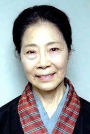 Saya Yoshida portrait