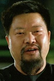Hon Yee-Sang portrait