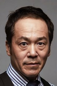 Tadashi Sakata portrait
