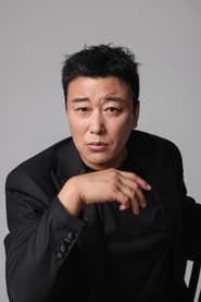 Liu Guancheng portrait