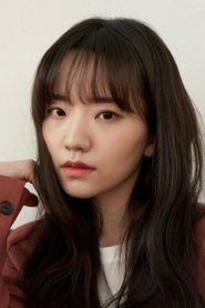 Kim No-jin portrait