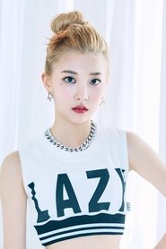 Kim Min-seo