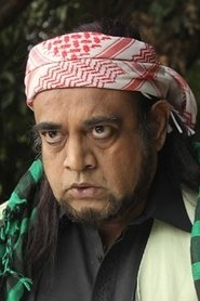 Ankush Mohite portrait