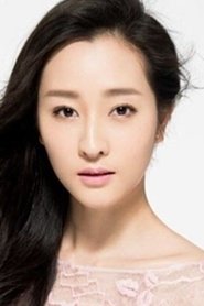 Lu Xingchen portrait