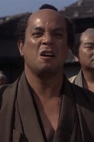 Sonosuke Sawamura portrait