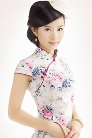 Shen Shiyu portrait