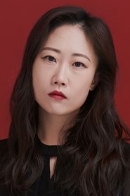 Minji Kang portrait