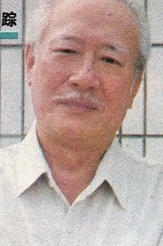 Zong-xue Xia portrait