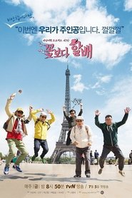 Movie Picture