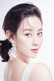 Guo Mingyuan portrait
