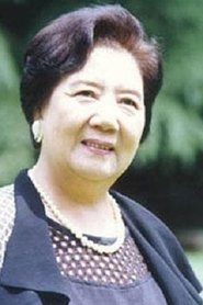 Niang Nen portrait