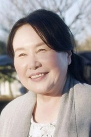 Yôko Ôshima portrait