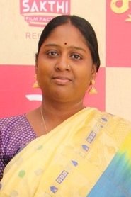Deepa Shankar portrait
