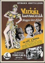 Movie Picture