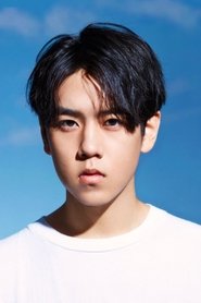 Xia Haoran portrait