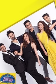 Movie Picture