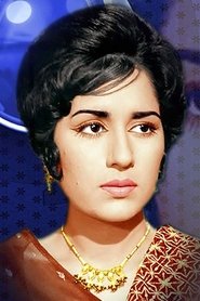 Shamim Ara portrait