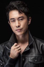 Gu Feng portrait