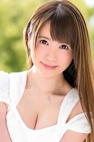 Rin Hatsumi portrait
