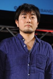 Masaki Watanabe portrait