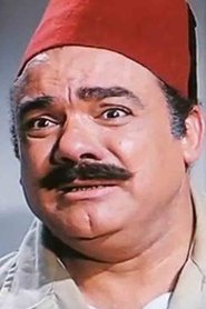 Mohamed Reda portrait