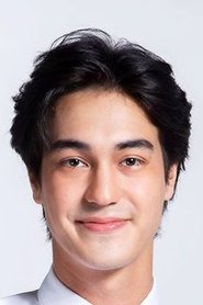 Namo Benedict Rebillet portrait