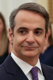 Kyriakos Mitsotakis portrait