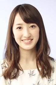 Haruka Dan portrait