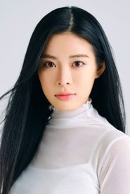 Shima Izutsu portrait