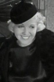 Kay McCoy portrait