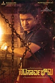 Movie Picture