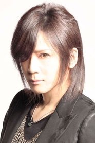 Masaki Kyomoto portrait