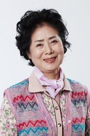 Sunwoo Yong-nyeo portrait