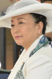 Princess Tomohito of Mikasa portrait