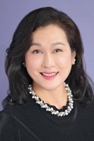 Mari Shirato portrait