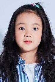 Audrey Duo portrait