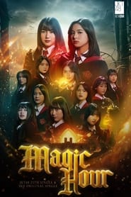 Movie Picture