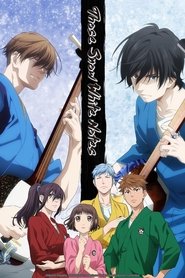 Movie Picture