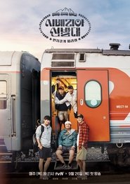 Movie Picture