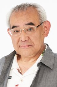 Katsumi Cho portrait