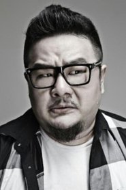 Li Shangyi portrait