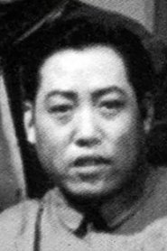 Fu Sang portrait
