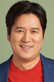 Byun Woo-min portrait