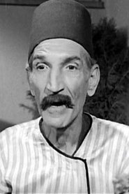 Hassan Kamel portrait