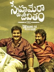 Movie Picture